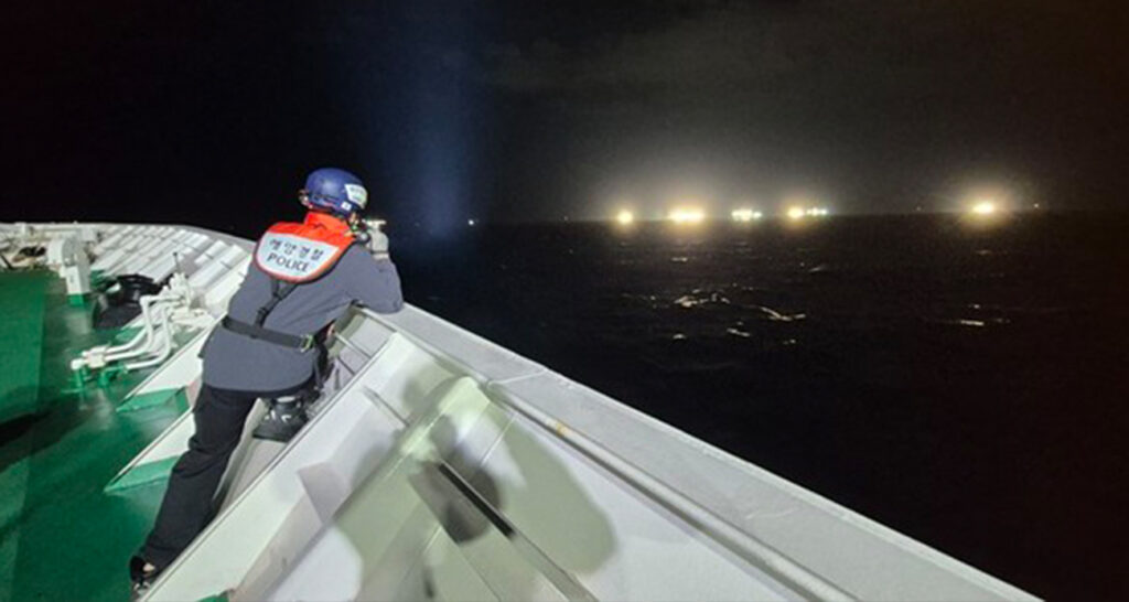 Güney Kore’de balıkçı teknesi faciası: 2 ölü, 12 kişiye ulaşılamıyor