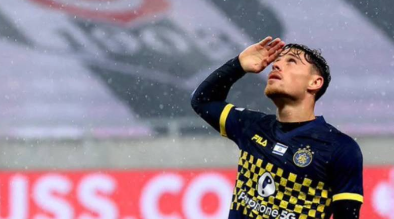 FF, İsrailli futbolcunun asker selamı nedeniyle UEFA’ya inceleme talep etti