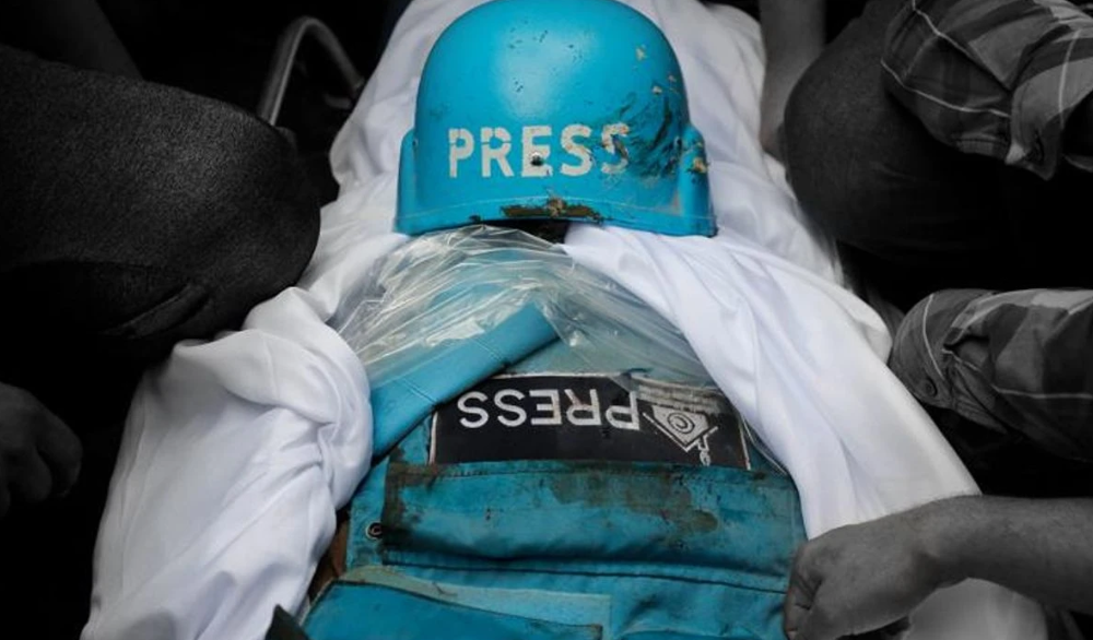 Gazze’deki İsrail saldırılarında öldürülen gazeteci sayısı 195’e yükseldi