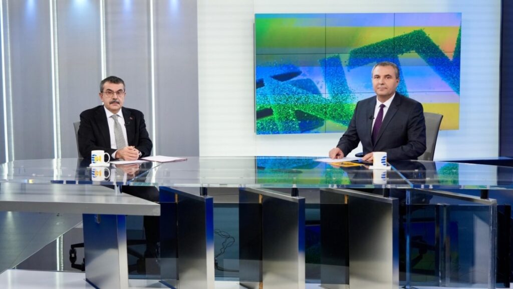 Milli Eğitim Akademileri ne zaman faaliyete geçecek?