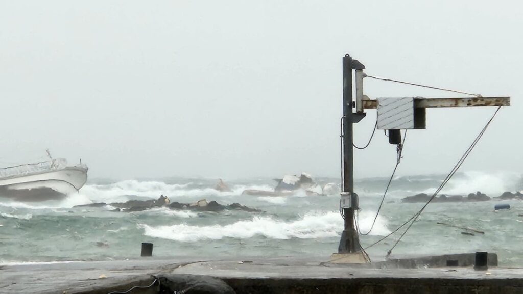 Güney Kore’de balıkçı teknesi faciası: 1 ölü, 3 kayıp!